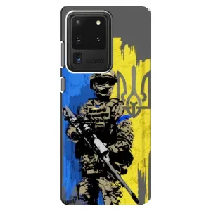 Чехлы с картинкой ЗСУ для Samsung Galaxy S20 Ultra (AlphaPrint) (АРТ солдат)
