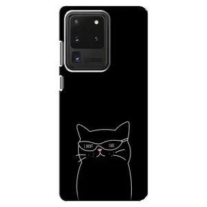 Чехол с рисунком кот на Samsung Galaxy S20 Ultra (Равнодушный кот)