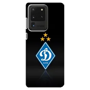Чохли для Samsung Galaxy S20 Ultra (VPrint) - Футбольні клуби (Динамо Київ)