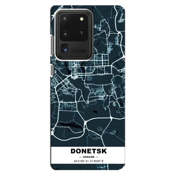 Чохол з принтом «Донецьк» для Samsung Galaxy S20 Ultra