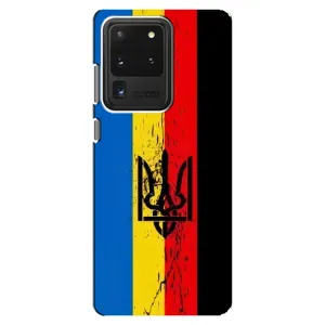 Украинские Чехлы для Samsung Galaxy S20 Ultra с картинкой УПА (AlphaPrint) (Флаг УПА)