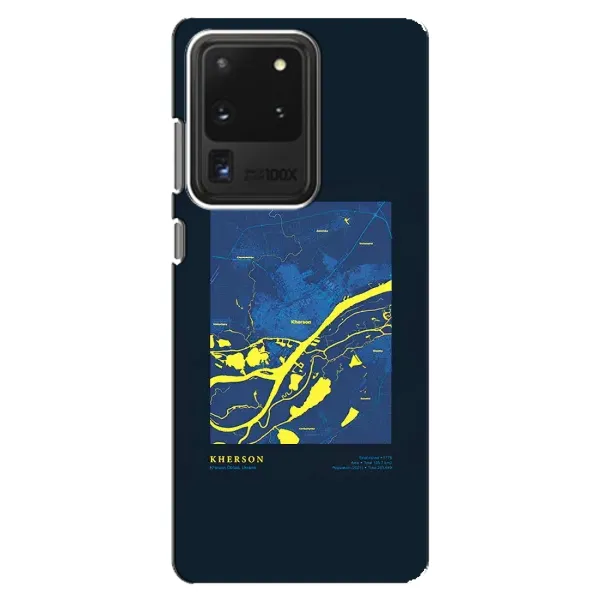 Чохол з принтом «Херсон» для Samsung Galaxy S20 Ultra
