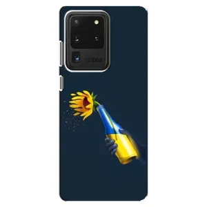 Чохол для Патріота України Samsung Galaxy S20 Ultra - (AlphaPrint) (Коктель молотова)