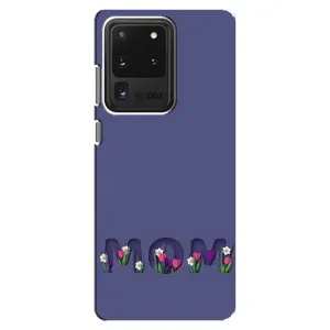 Чохли для мами на Samsung Galaxy S20 Ultra (Мама в квітах)