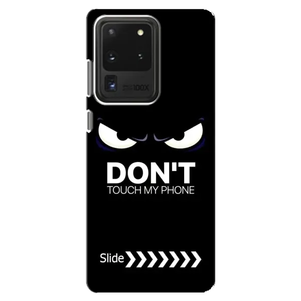Чехол с принтом «Не трогай телефон» для Samsung Galaxy S20 Ultra