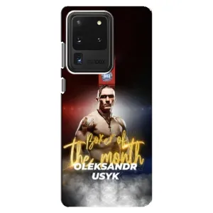 Чохол з картинкою Олександр Усик для Samsung Galaxy S20 Ultra (Olexandr Usyk)