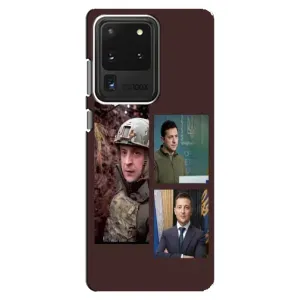 Чехол для Samsung Galaxy S20 Ultra (AlphaPrint - с принтом Зеленского) (Президент)