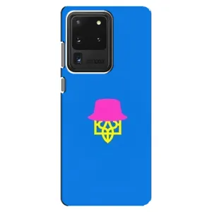 Чехлы для Samsung Galaxy S20 Ultra Укр. Символика (AlphaPrint) (Шапка на гербу)