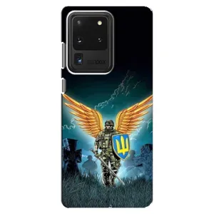 Чехлы с картинкой ЗСУ для Samsung Galaxy S20 Ultra (AlphaPrint) (Солдат ЗСУ)