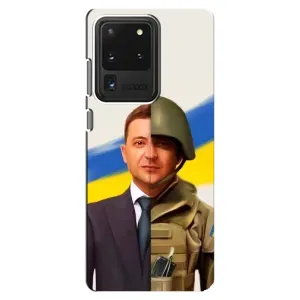 Чехол для Samsung Galaxy S20 Ultra (AlphaPrint - с принтом Зеленского) (Зеленский солдат)