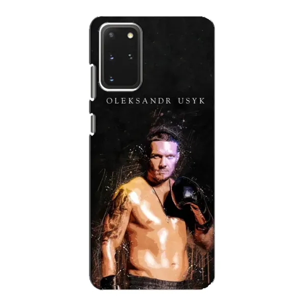 Чохол з принтом «Боксер Олександр Усик» для Samsung Galaxy S20