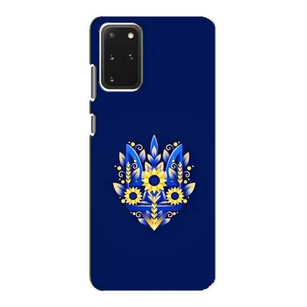 Чехол с принтом «Цветочный Герб» для Samsung Galaxy S20