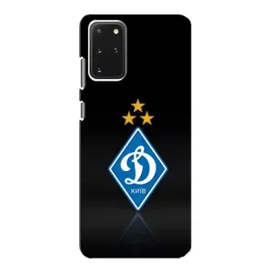 Чохли для Samsung Galaxy S20 (VPrint) - Футбольні клуби (Динамо Київ)