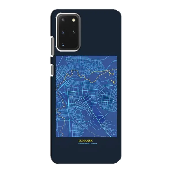 Чехол с принтом «Гуганск» для Samsung Galaxy S20