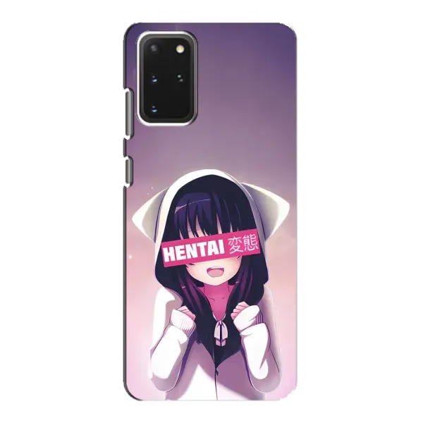 Чохол з принтом «Hentai chan» для Samsung Galaxy S20
