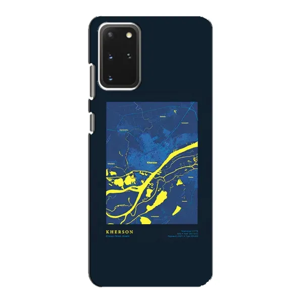 Чехол с принтом «Херсон» для Samsung Galaxy S20