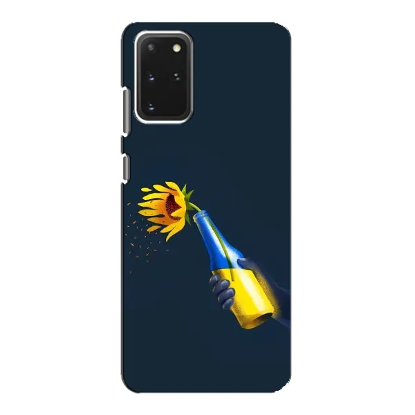 Чохол з принтом «Коктель молотова» для Samsung Galaxy S20 Чохол з принтом «Коктель молотова» для Samsung Galaxy S20