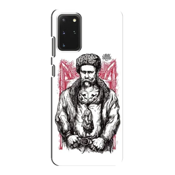 Чехол с принтом «Козак Шевченко» для Samsung Galaxy S20