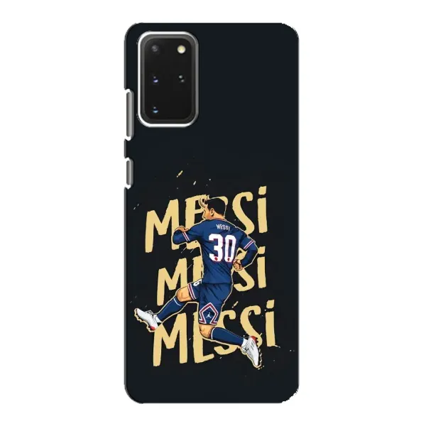 Чехол с принтом «Messi ПСЖ» для Samsung Galaxy S20