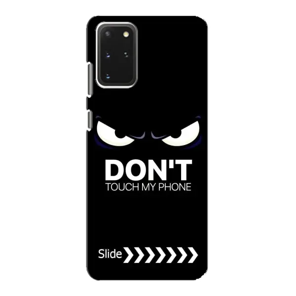 Чехол с принтом «Не трогай телефон» для Samsung Galaxy S20 Чехол с принтом «Не трогай телефон» для Samsung Galaxy S20