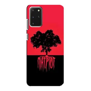 Украинские Чехлы для Samsung Galaxy S20 с картинкой УПА (AlphaPrint) (Патриот)