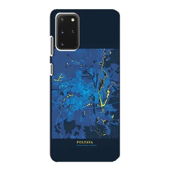 Чехол с принтом «Полтава» для Samsung Galaxy S20