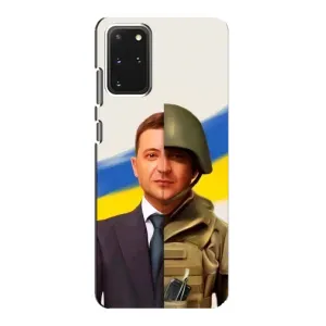 Чохол для Samsung Galaxy S20 (AlphaPrint - с принтом Зеленського) (Зеленский солдат)
