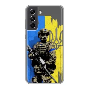 Чехлы с картинкой ЗСУ для Samsung Galaxy S21 FE (AlphaPrint) (АРТ солдат)