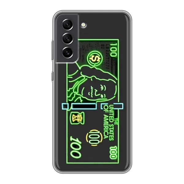Чехол с принтом «Баксы» для Samsung Galaxy S21 FE Чехол с принтом «Баксы» для Samsung Galaxy S21 FE