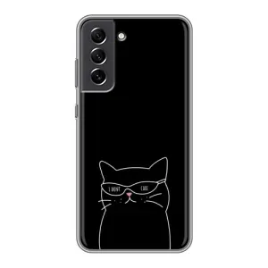 Чохол з малюнком кіт на Samsung Galaxy S21 FE (Байдужий кіт)