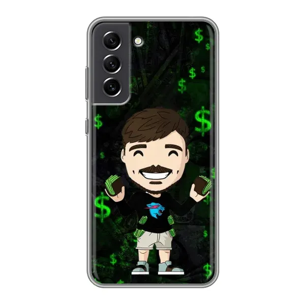 Чохол з принтом «Блогер Beast» для Samsung Galaxy S21 FE Чохол з принтом «Блогер Beast» для Samsung Galaxy S21 FE