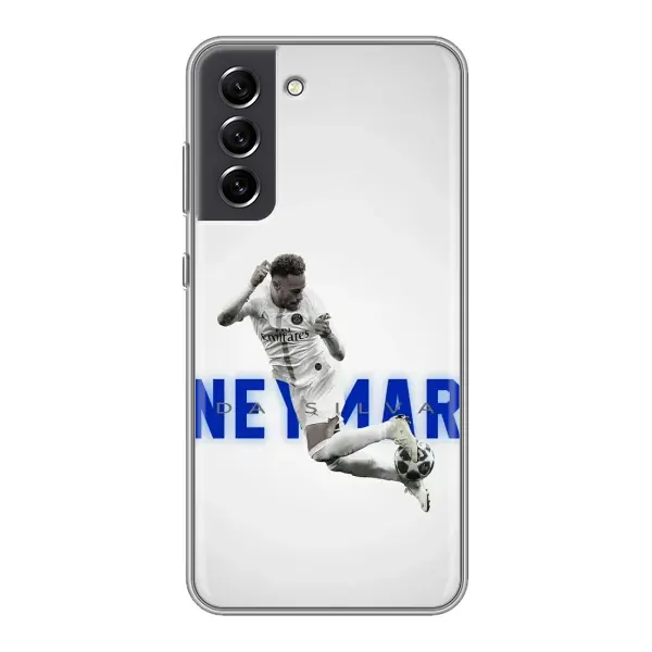 Чохол з принтом «Бразилець Неймар» для Samsung Galaxy S21 FE