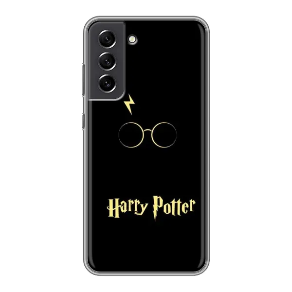 Чохол з принтом «Harry Potter» для Samsung Galaxy S21 FE Чохол з принтом «Harry Potter» для Samsung Galaxy S21 FE
