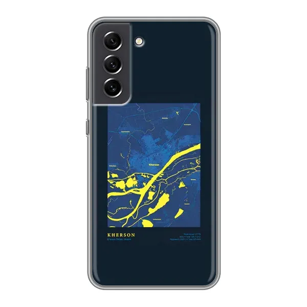 Чохол з принтом «Херсон» для Samsung Galaxy S21 FE