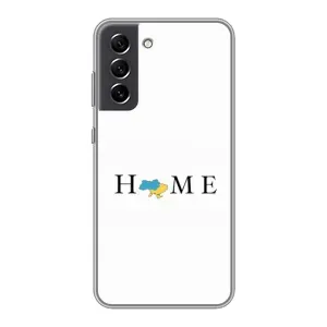 Чехол для Патриота Украины Samsung Galaxy S21 FE - (AlphaPrint) (Home)