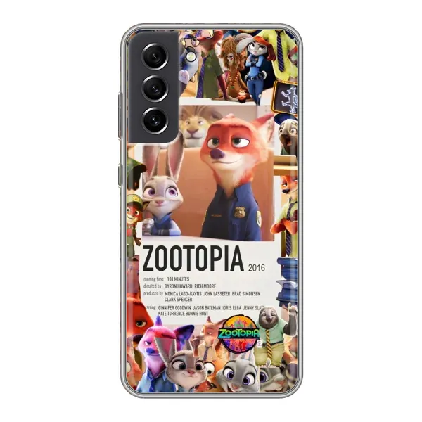 Чохол з принтом «Постер Зоотрополіс» для Samsung Galaxy S21 FE Чохол з принтом «Постер Зоотрополіс» для Samsung Galaxy S21 FE