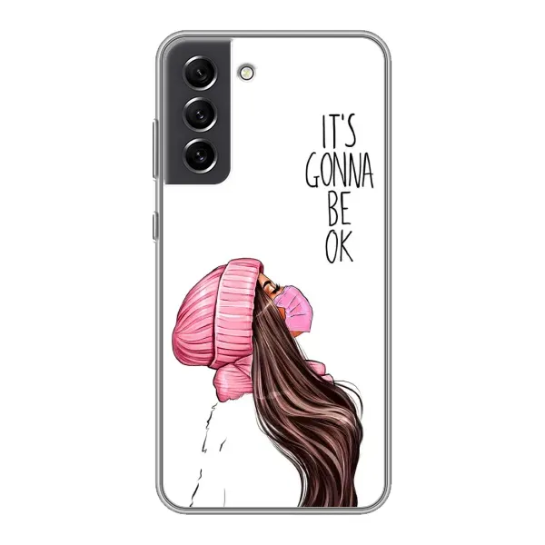 Чохол з принтом «Коронавірус» для Samsung Galaxy S21 FE Чохол з принтом «Коронавірус» для Samsung Galaxy S21 FE