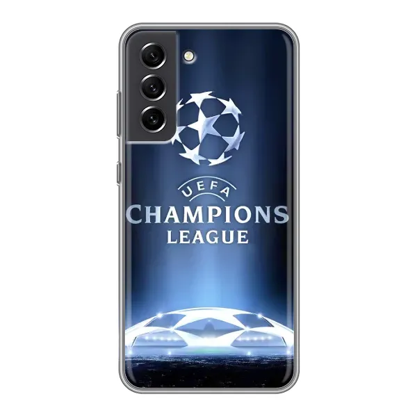 Чохол з принтом «Ліга чемпіонів» для Samsung Galaxy S21 FE Чохол з принтом «Ліга чемпіонів» для Samsung Galaxy S21 FE