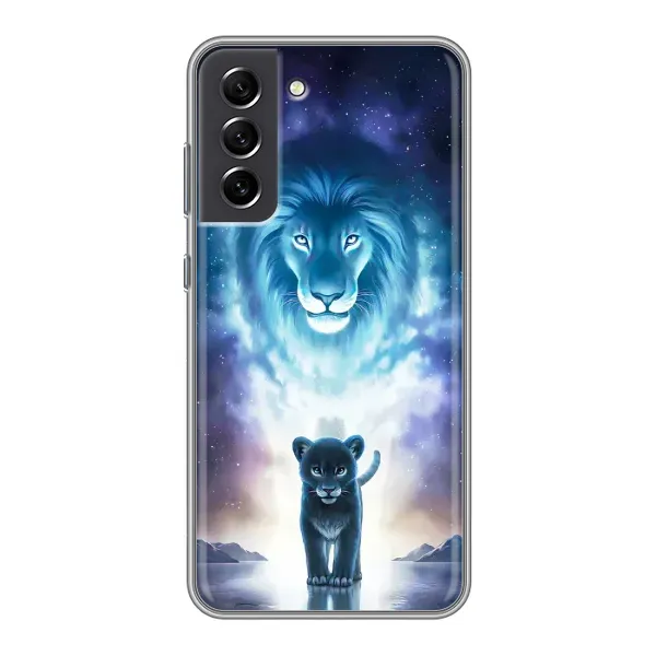 Чохол з принтом «Маленький лев» для Samsung Galaxy S21 FE