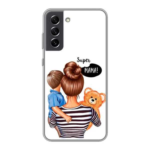 Чехол с принтом «Мама с сыном» для Samsung Galaxy S21 FE Чехол с принтом «Мама с сыном» для Samsung Galaxy S21 FE
