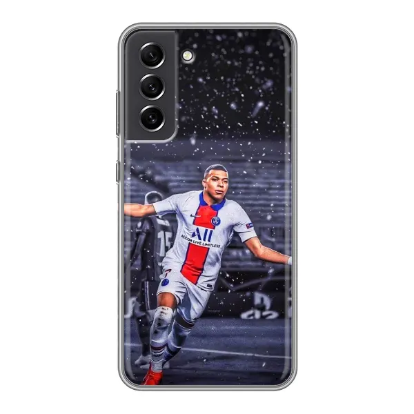 Чохол з принтом «Mbappe PSG» для Samsung Galaxy S21 FE Чохол з принтом «Mbappe PSG» для Samsung Galaxy S21 FE
