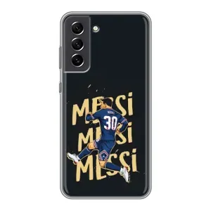 Чехлы для Samsung Galaxy S21 FE (Leo чемпион) (AlphaPrint) (Messi ПСЖ)