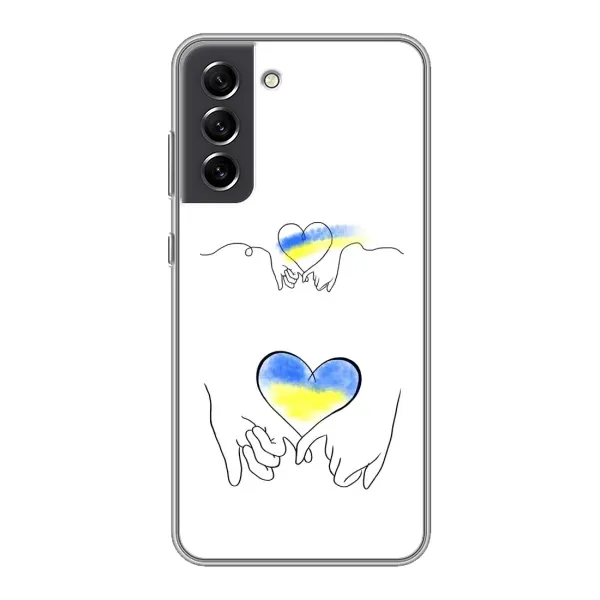 Чехол с принтом «Мир Украине» для Samsung Galaxy S21 FE Чехол с принтом «Мир Украине» для Samsung Galaxy S21 FE