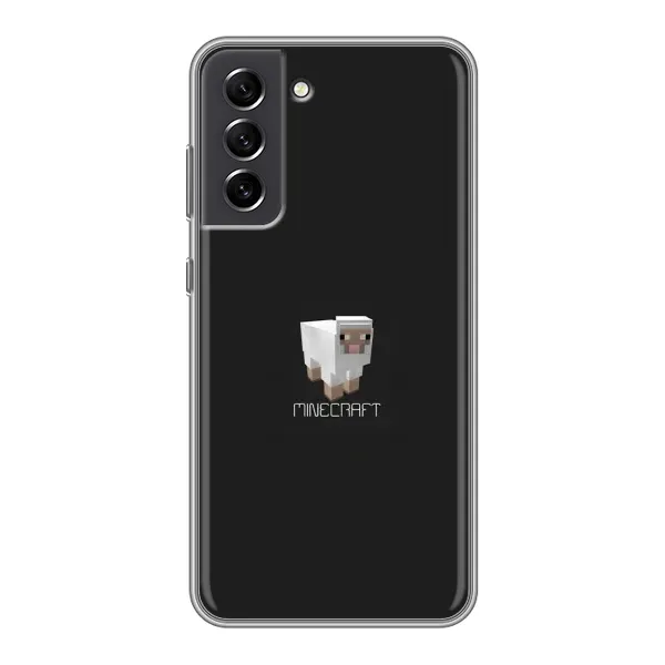 Чохол з принтом «Овечка Майнкрафт» для Samsung Galaxy S21 FE Чохол з принтом «Овечка Майнкрафт» для Samsung Galaxy S21 FE