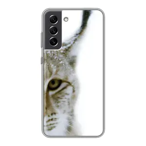 Чехлы с картинками животных Samsung Galaxy S21 FE (Рысь)