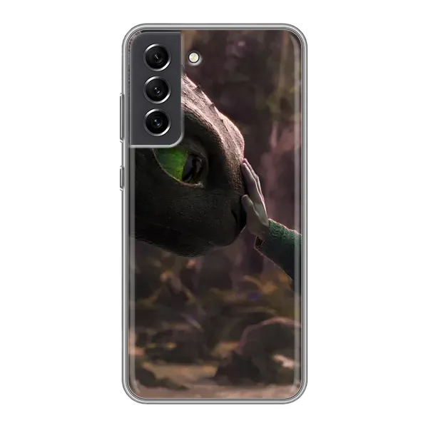 Чехол с принтом «Сцена с драконом» для Samsung Galaxy S21 FE Чехол с принтом «Сцена с драконом» для Samsung Galaxy S21 FE