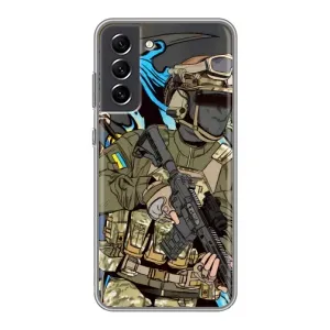 Чехлы с картинкой ЗСУ для Samsung Galaxy S21 FE (AlphaPrint) (Воин ВСУ)