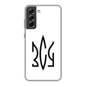 Чехлы для Samsung Galaxy S21 FE  Укр. Символика (AlphaPrint) (ЗСУ герб)