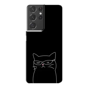 Чехол с рисунком кот на Samsung Galaxy S21 Plus (Равнодушный кот)