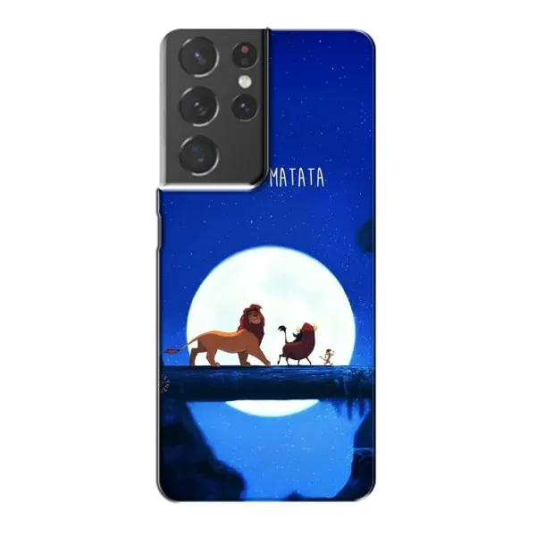 Чохол з принтом «Хакуна Матата» для Samsung Galaxy S21 Plus